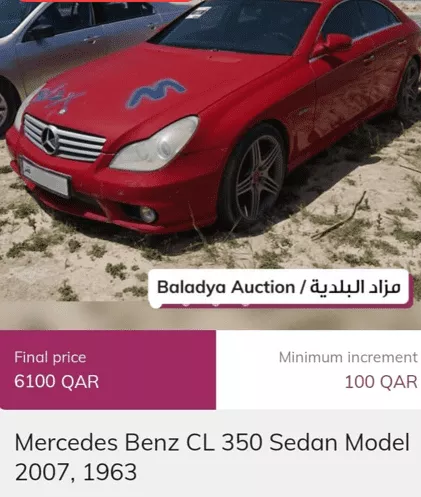 مرسيدس CL 350