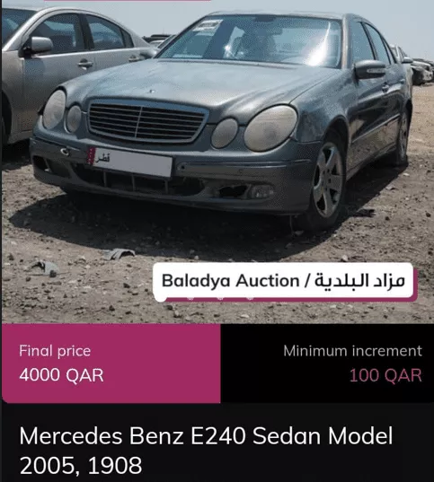 مرسيدس E240 