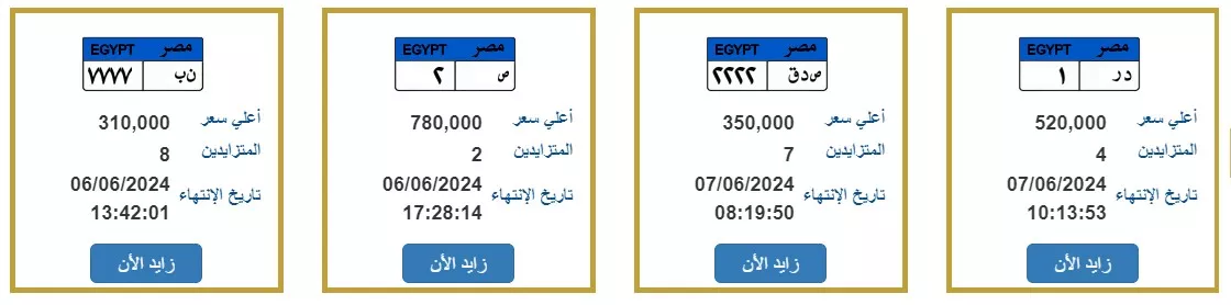 شششش1