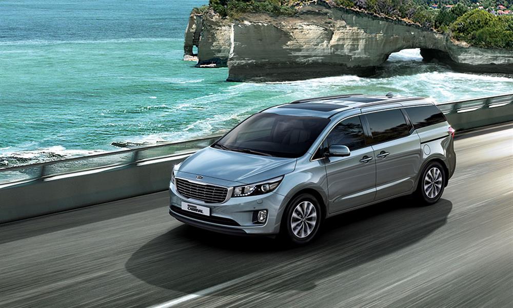كيا KIA Carnival