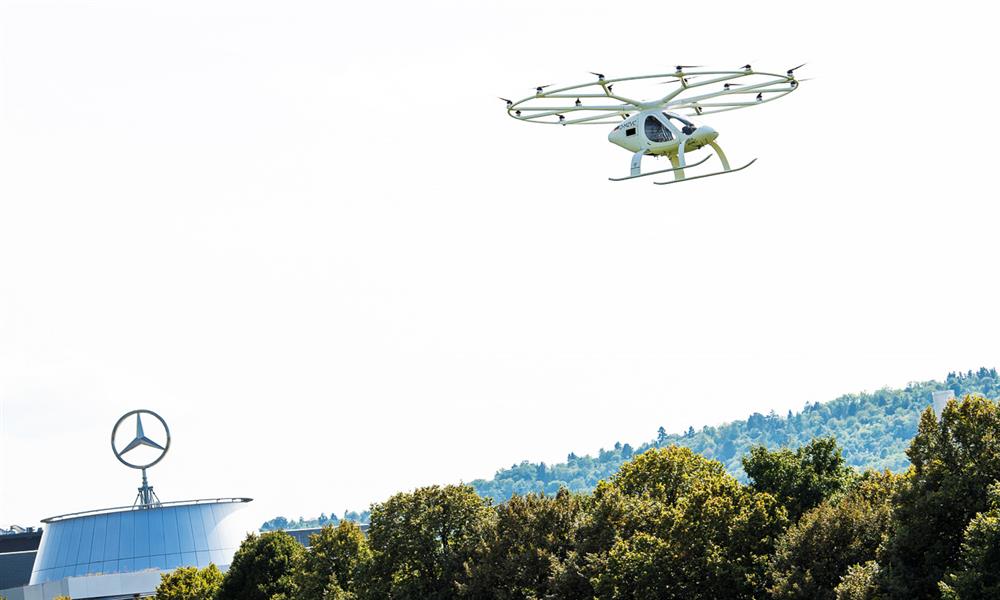التاكسي الطائر Volocopter
