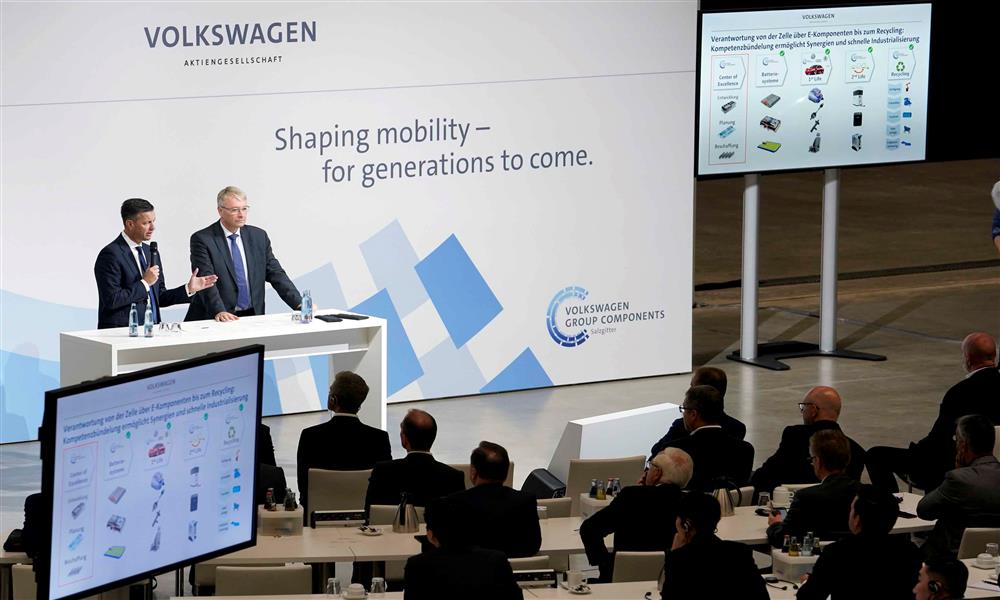 مليار يورو استثمارات فولكس فاجن 