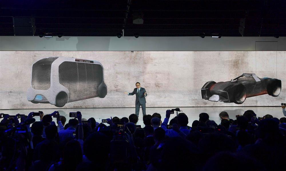 أكيو تويودا