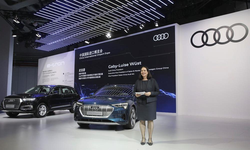 أودي الكهربائية