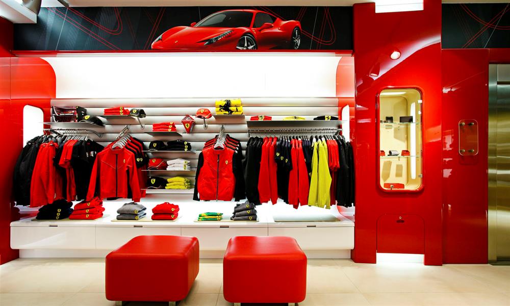 بوتيك فيراري