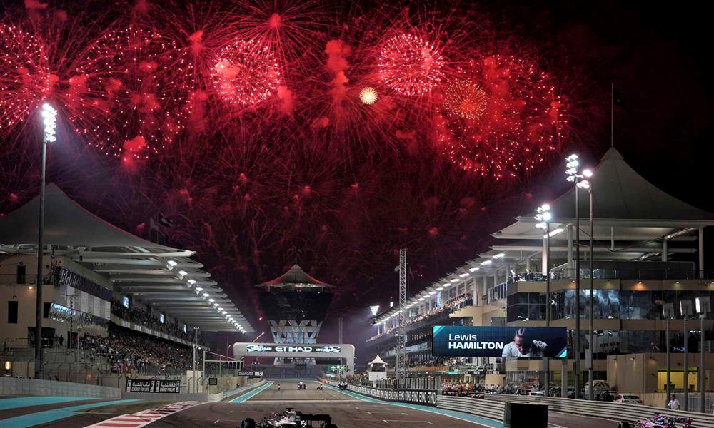 سباق أبوظبي 