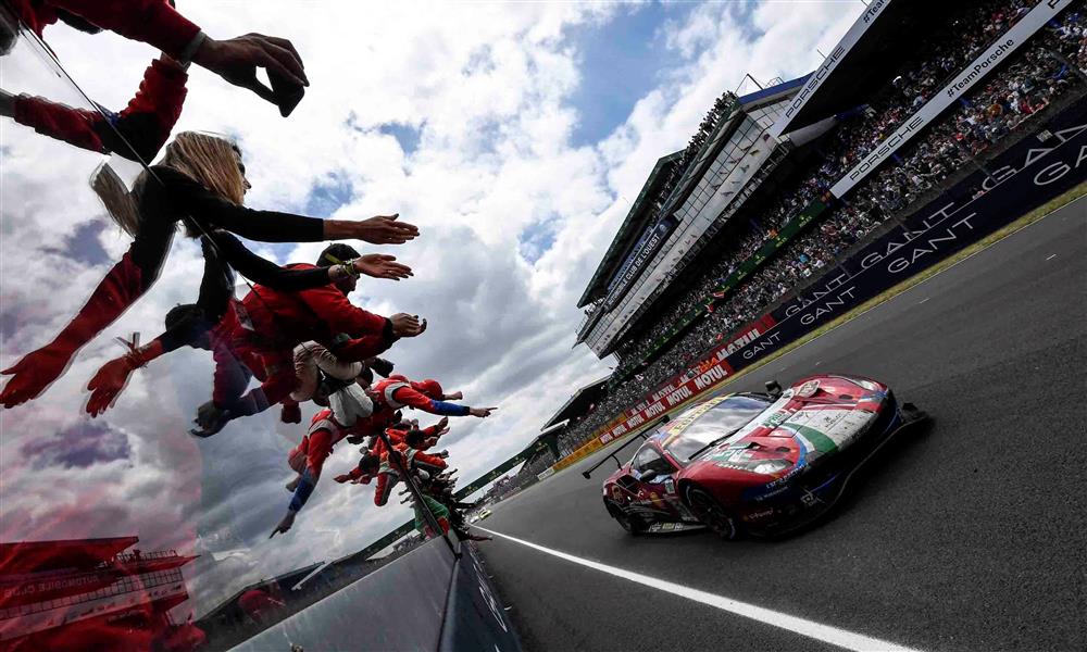 فيراري لوملن