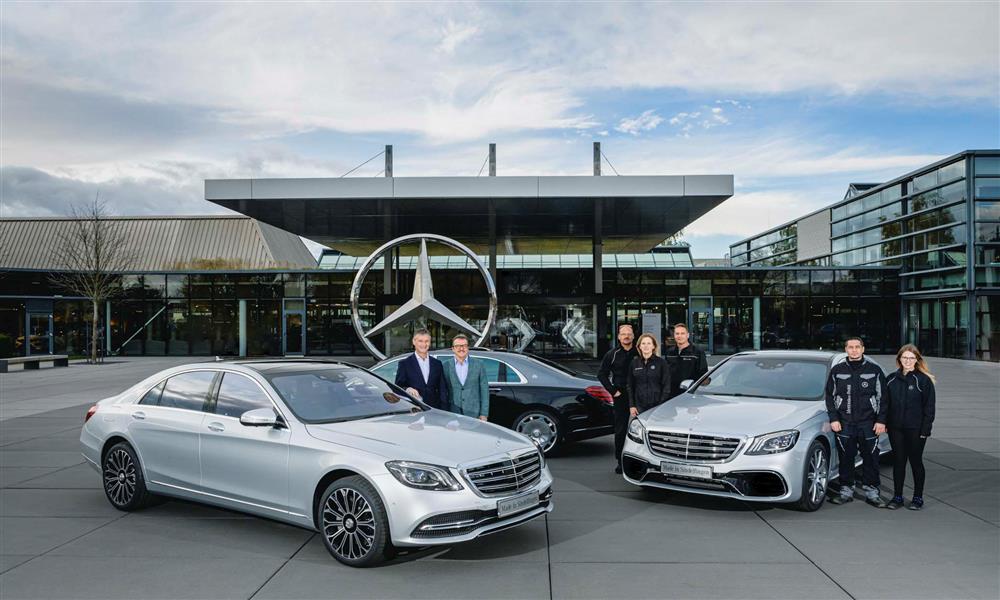 مرسيدس إس-كلاس  S-Class