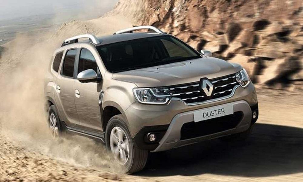 Duster