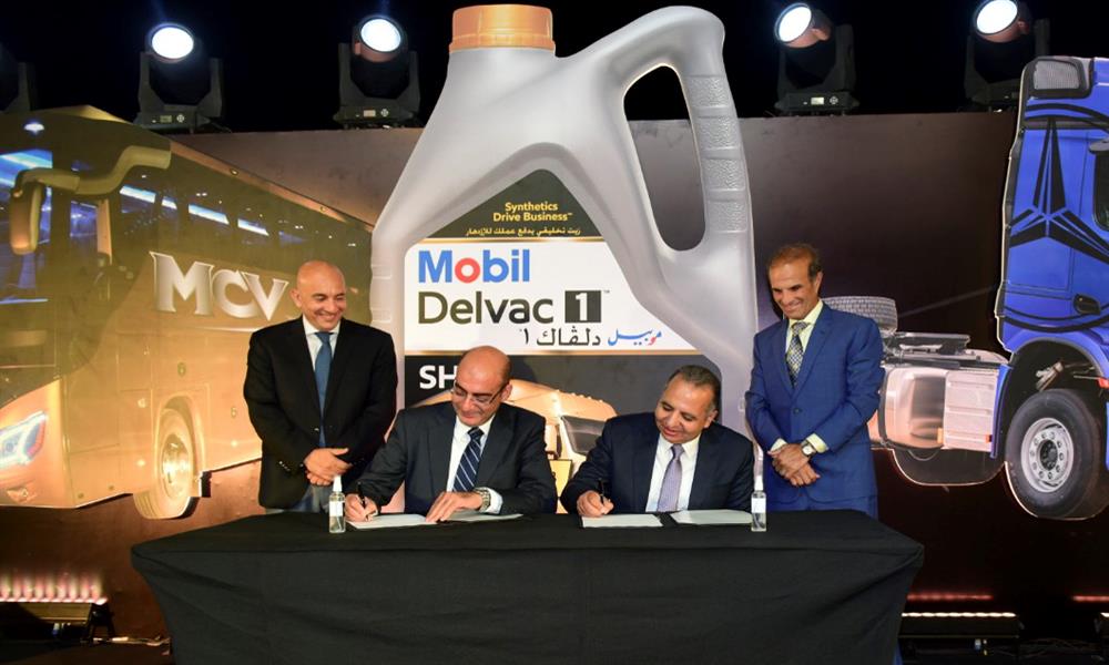 MCV   تجدد ثقتها في زيوت موبيل  (1)