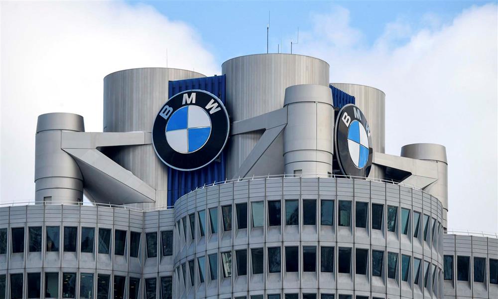 إحدي مقرات بي إم دابليو الرئيسية