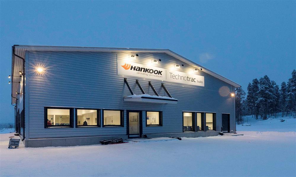 منشأة تطوير هانكوك