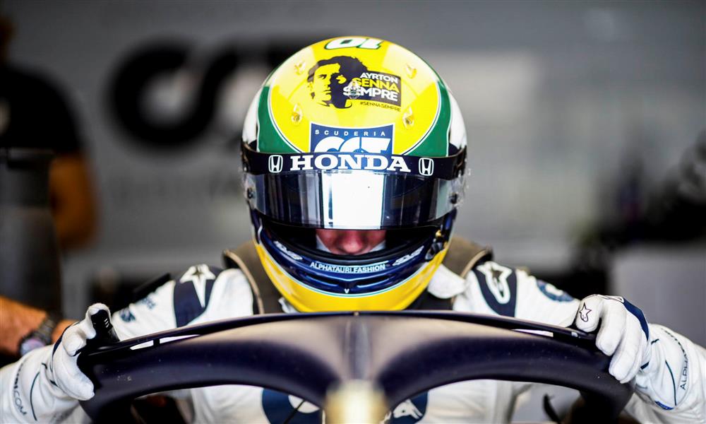 خوذة بيير جاسلي التذكارية  (2)