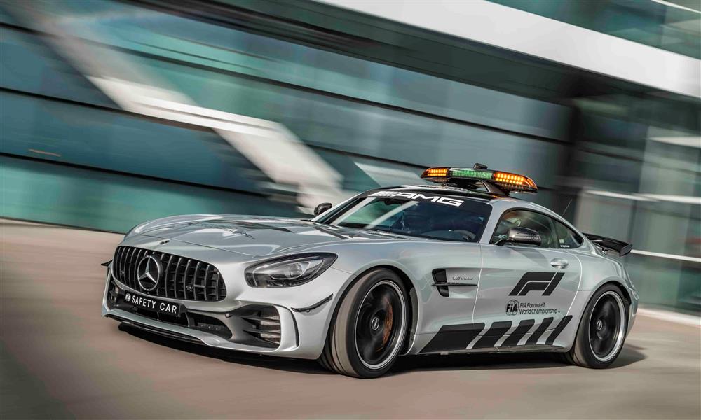 سيارة الأمان الحالية