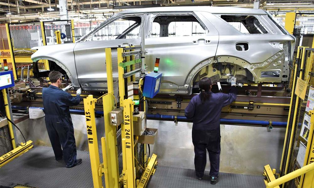 مصنع فورد بشيكاجو