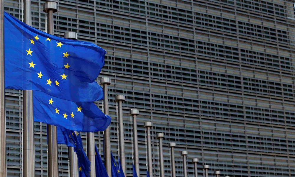 علم الاتحاد الأوروبي