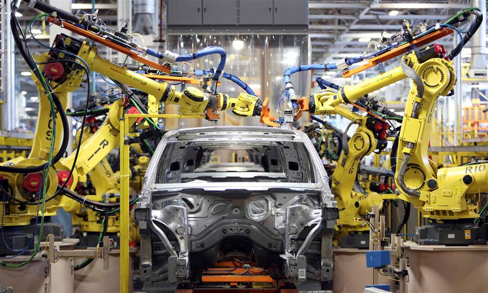 صناعة محلية