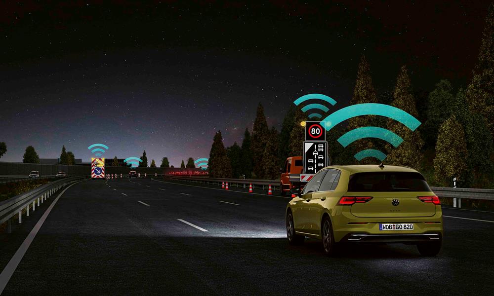 فولكس فاجن أمان