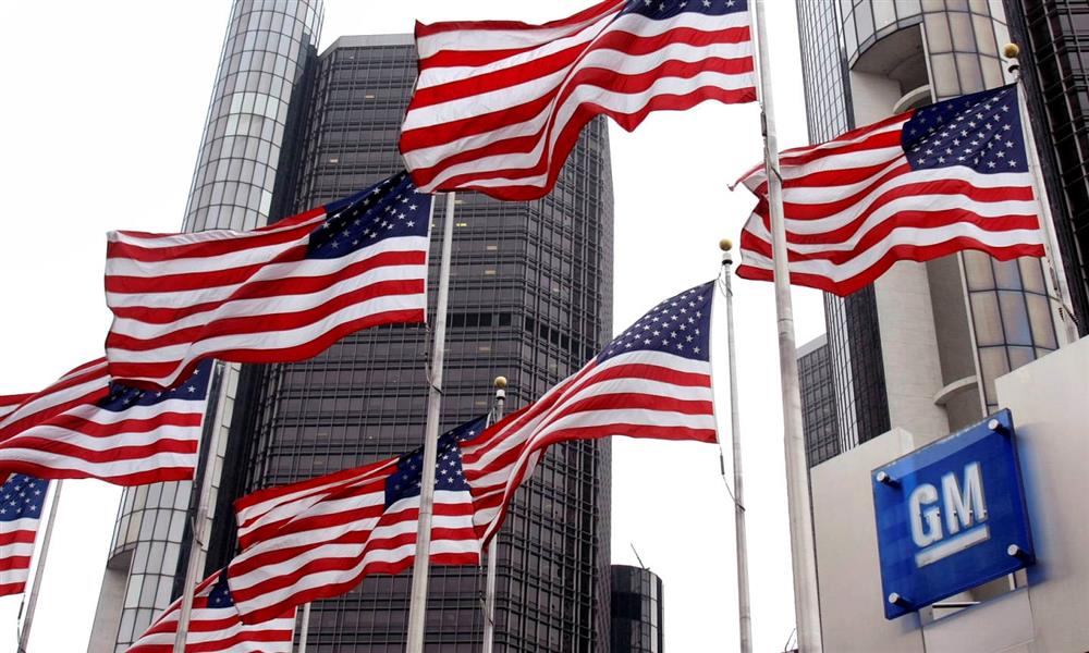 جنرال موتورز أمريكا