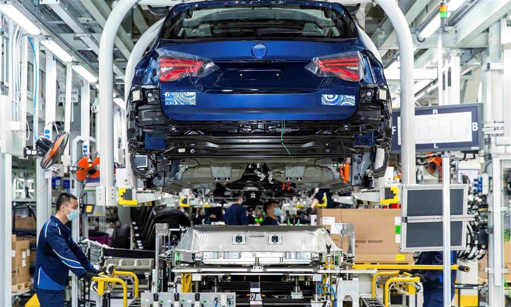 بي إم دبليو iX3