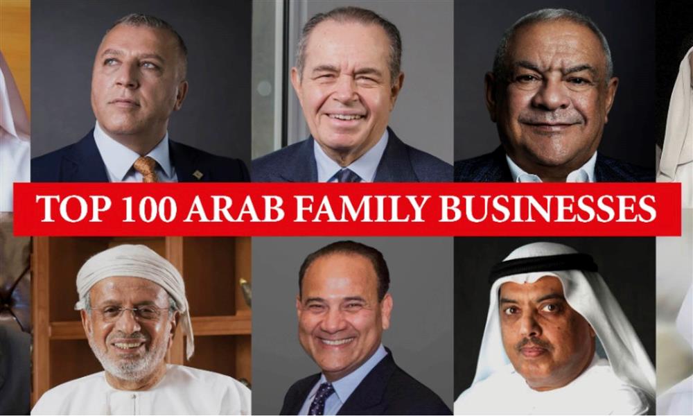 عائلة منصور