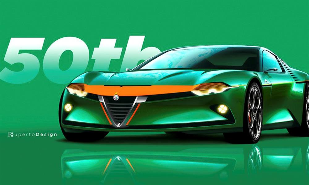 ألفا روميو مونتريال