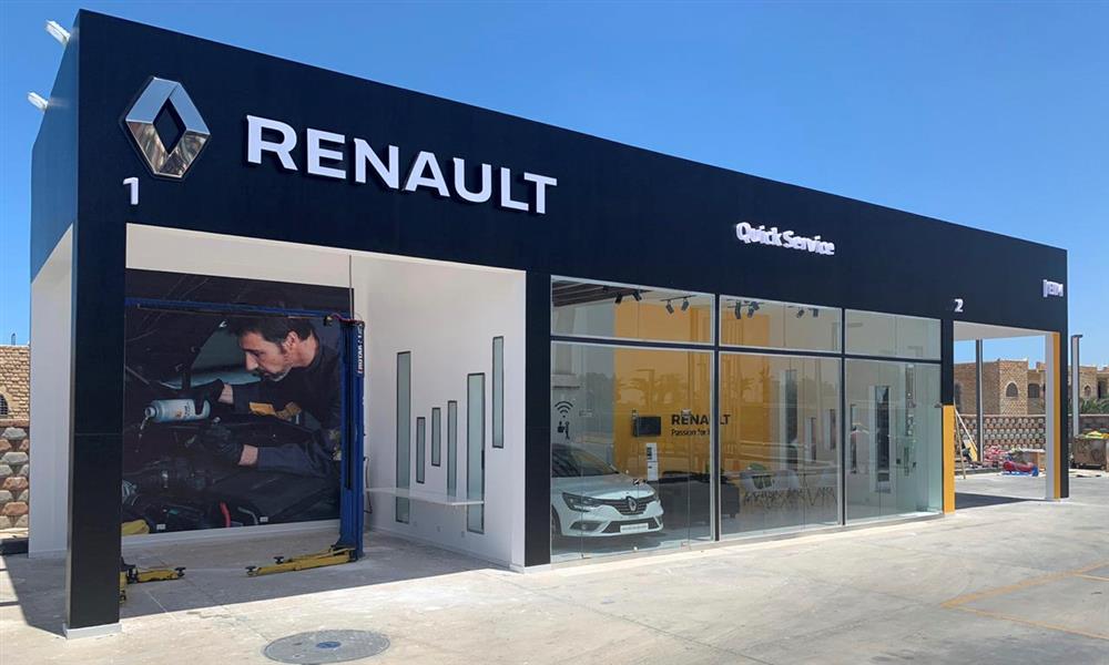 سيارات رينو فى مصر