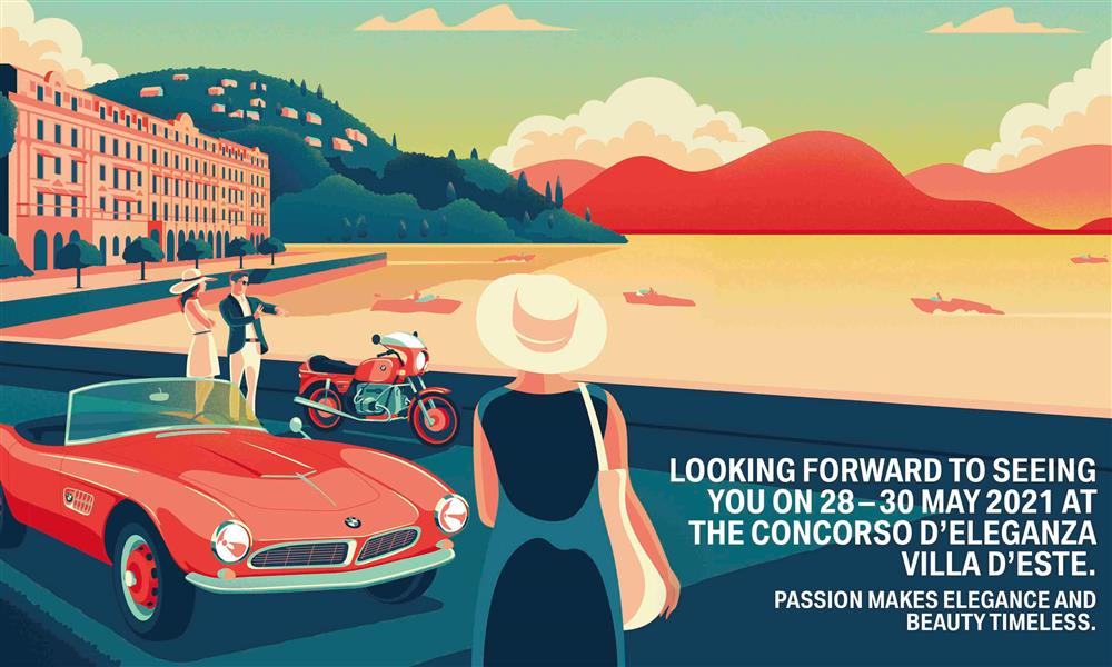 كونكورسو دي إيجنزا