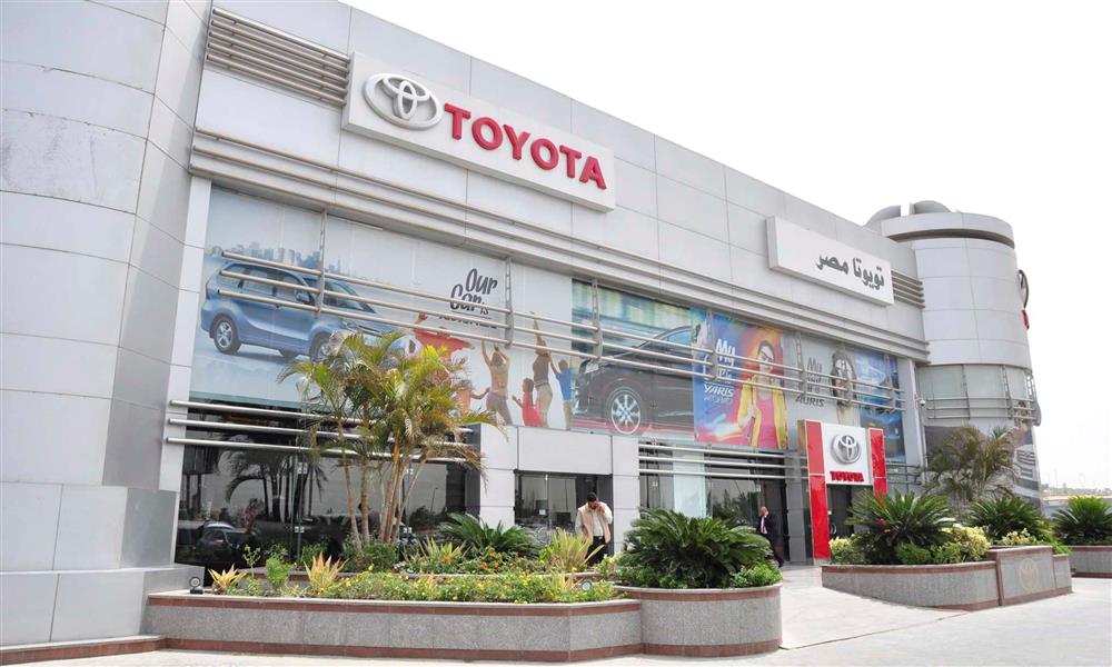 تويوتا إيجيبت