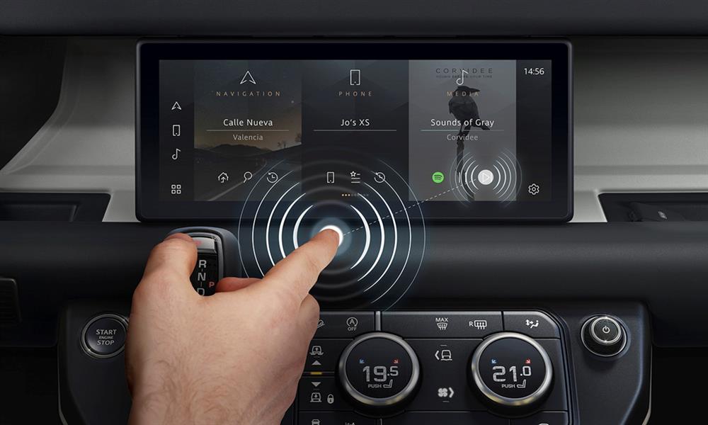 جاجوار لاند روفر