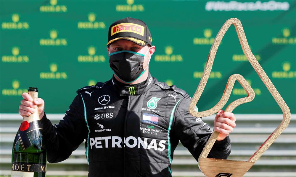 جائزة النمسا الكبرى