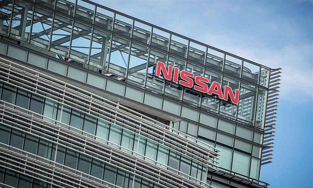 إحدى مقرات نيسان الرئيسية 