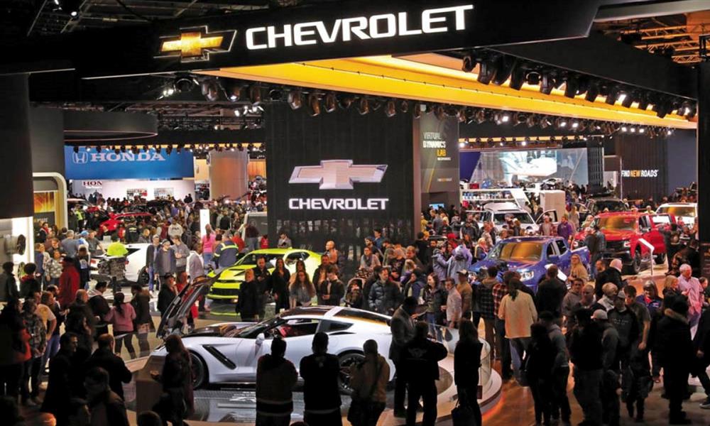 صورة أرشيفية لمعرض NAIAS