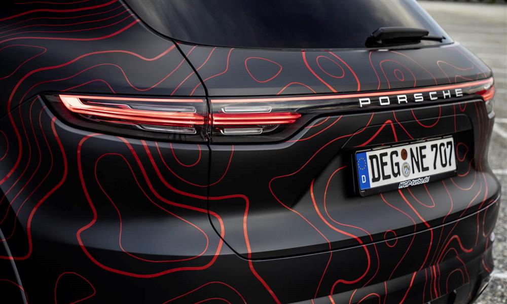 كايين Nebulus   (8)