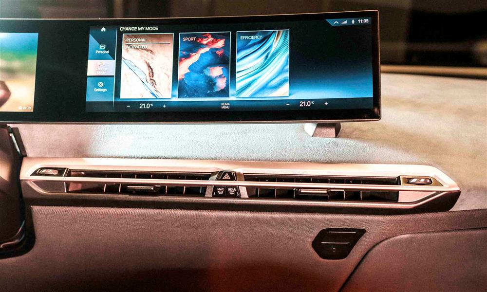 لمحات خاطفة عن الجيل الجديد من iDrive  (6)