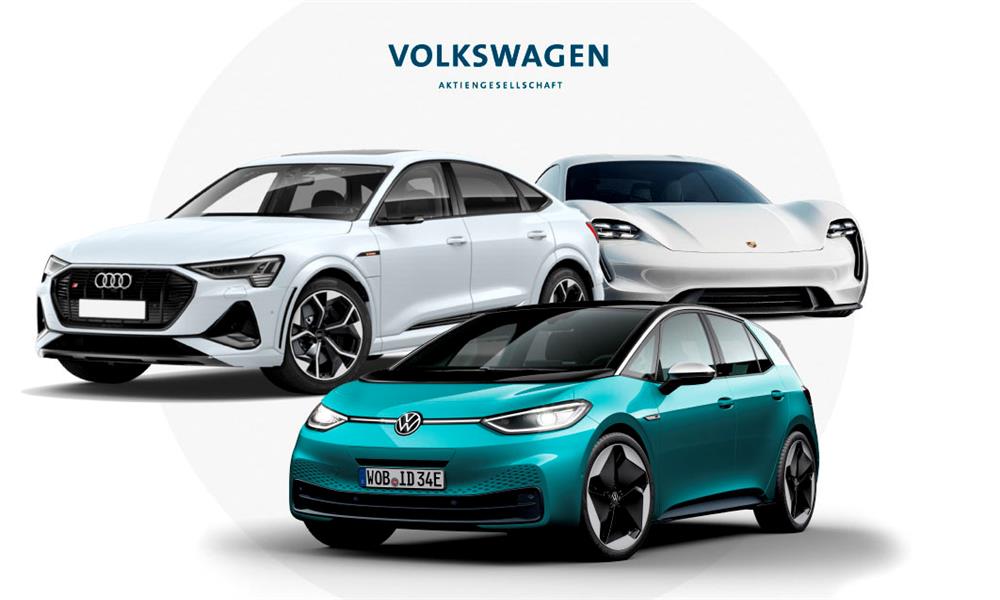 بعض من طرازات مجموعة فولكس فاجن