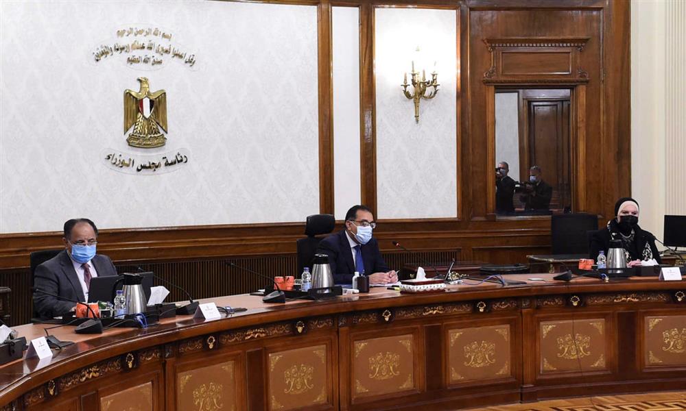 جانب من  اجتماع رئاسة الوزراء