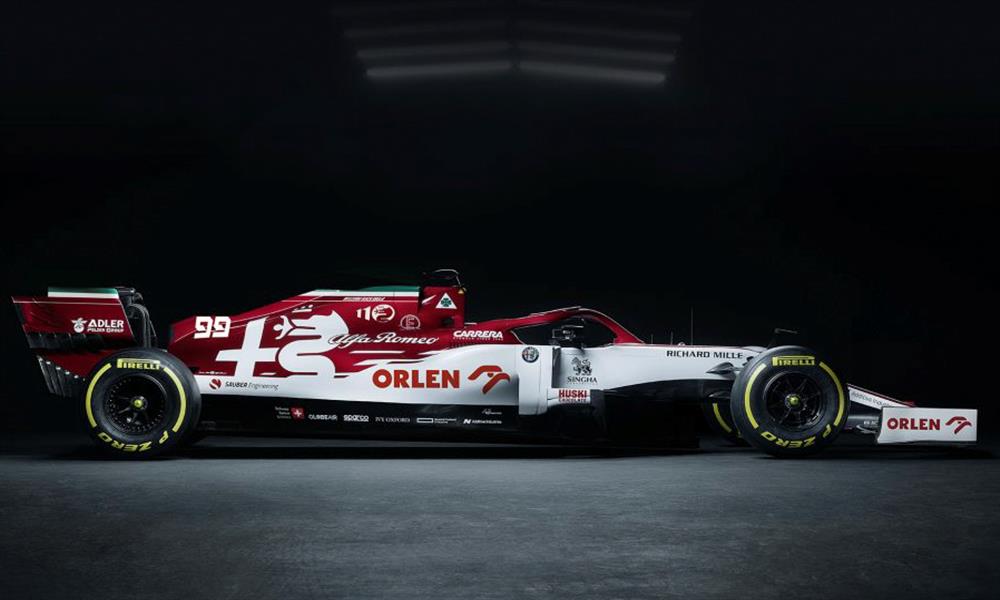 سيارة ألفا روميو