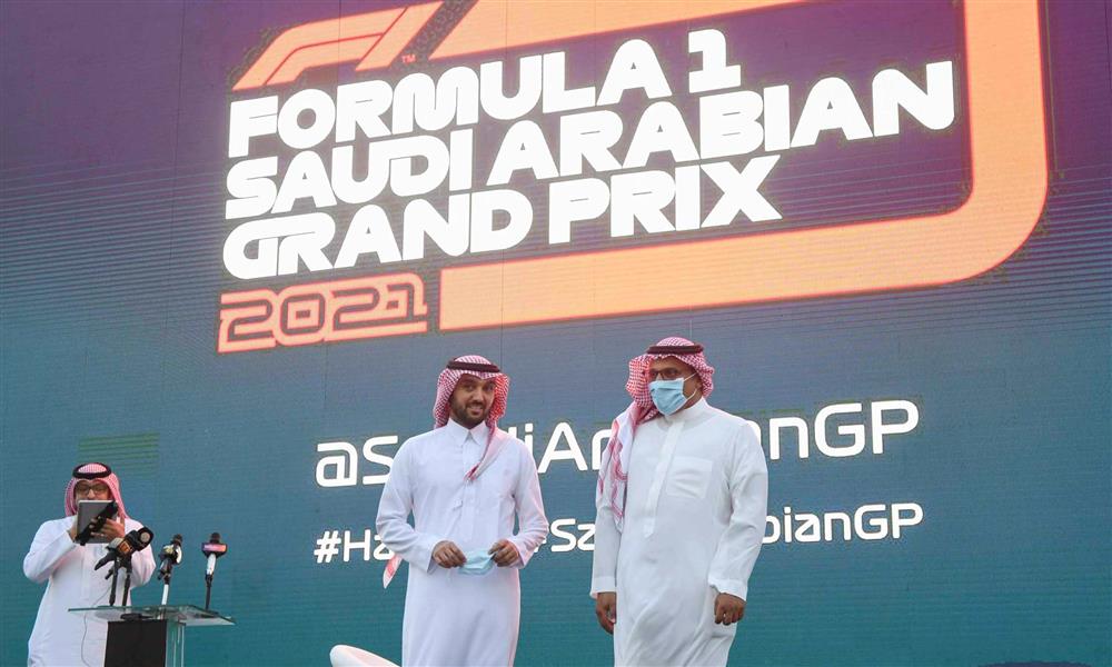 جائزة السعودية الكبرى