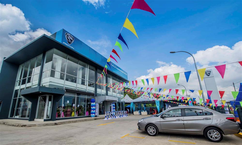 إحدى صالات عرض بروتون في ماليزيا