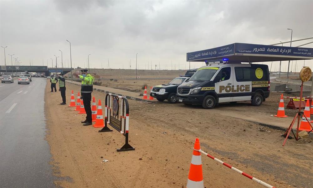 منفذ تأمين بأحدي الطرق