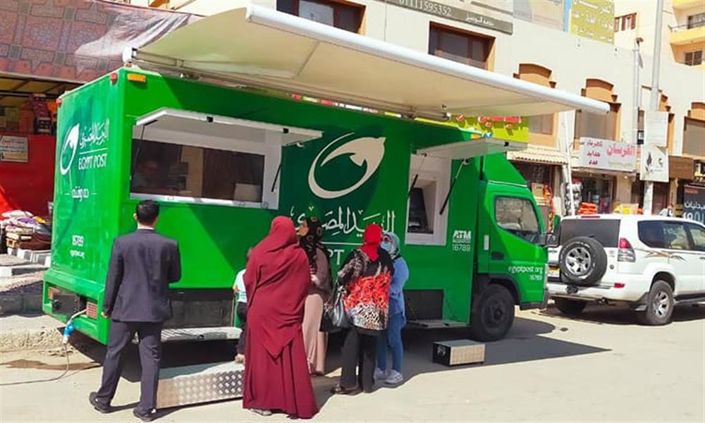 سيارة خدمات بريدية متكاملة