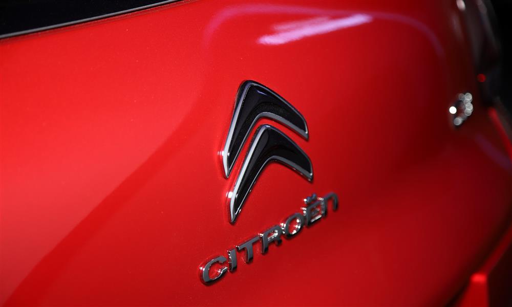 علامة ستروين فى مصر