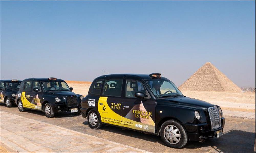 أبوغالي الناقل الرسمي لمعرض Art d’Egypte