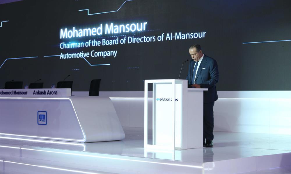 محمد المنصور، رئيس مجلس إدارة المنصور للسيارات