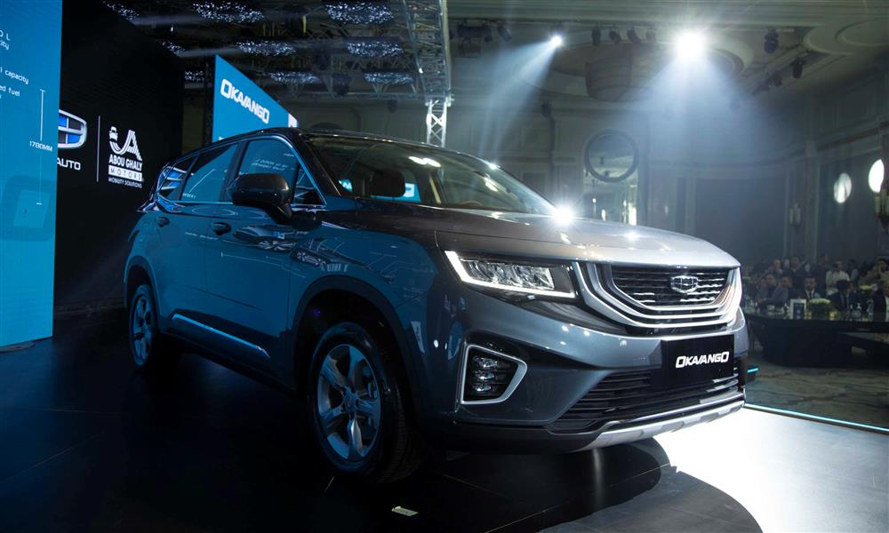 جيلي أوكافانجو