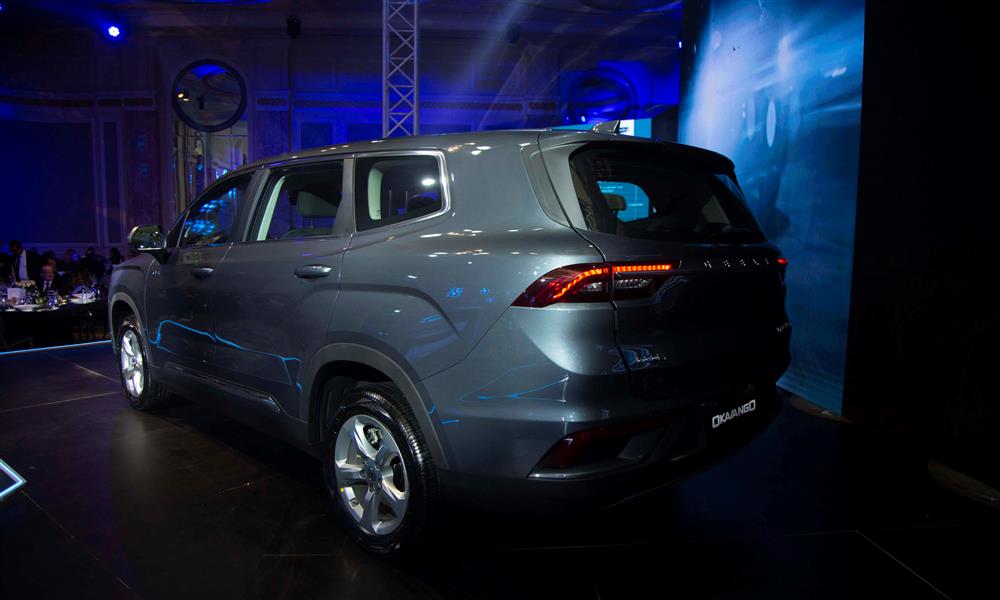 جيلي أوكافانجو