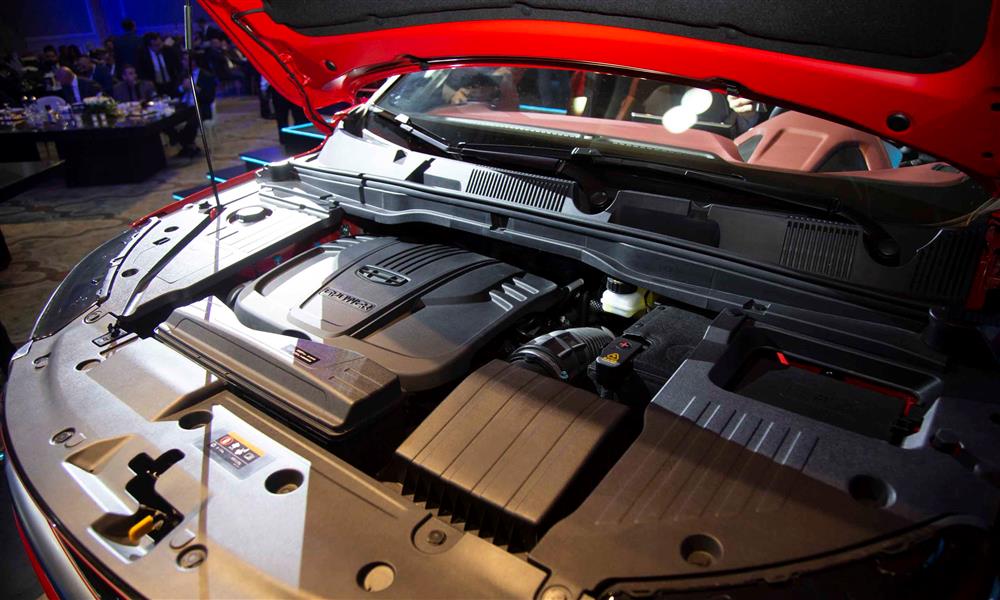 جيلي كول راي 