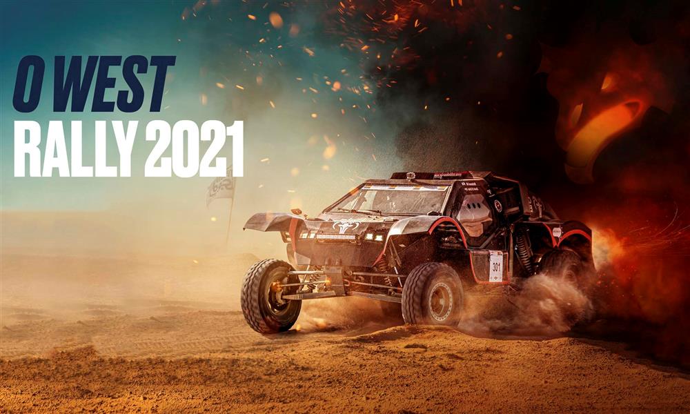 رالي O West