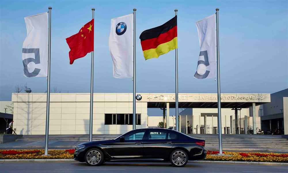 مصنع بي إم دابليو بريليانس في الصين